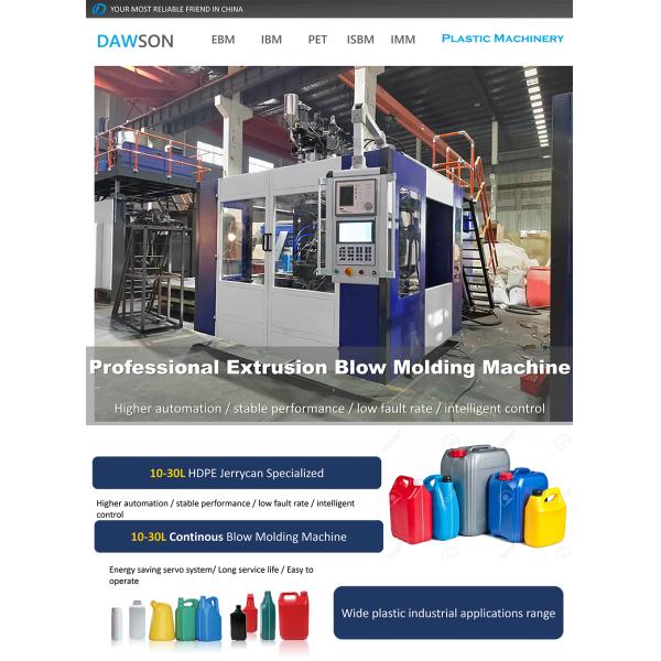 Hdpe Пластик 20l 25l 30l Одностанционная смазочная машина Моторное масло Химикаты Пальмовое масло Джерикан Вздувная литья