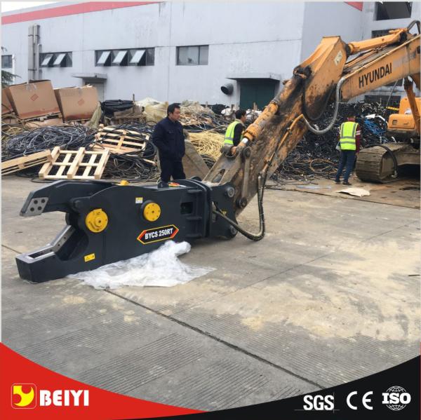 BEIYI BY-CS200RT hydraulic scrap shear for Excavator multifunctional steel cutter rotary type demolition shear