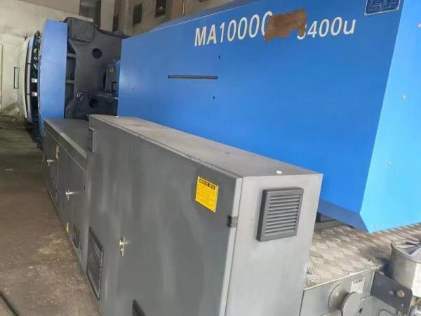 2nd 1000Ton Plastic Preform Injection Molding Machine Automatic Plastic Moulding Machine