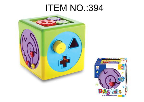 Toddler B / O Cow W / Shape Sorter Blocks Infant Baby Toys Educational 5 Pcs Playset