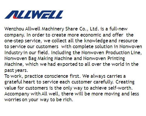 18KW / 22kw Electrical Ultrasonic Non Woven Bag Making Machine / Equipment