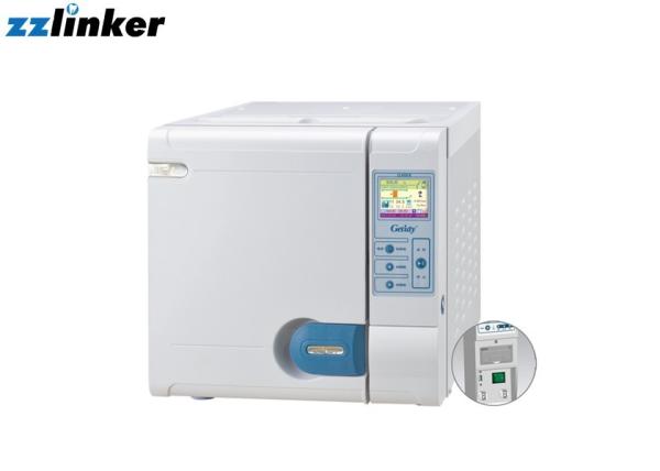 Dentista colorido dental horizontal Working da máquina 18 23L Precio LCD da autoclave