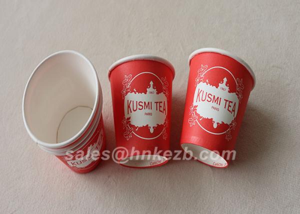 Fashional Style 8oz Custom Disposable Paper Cups Logo Printed ISO SDS FDA