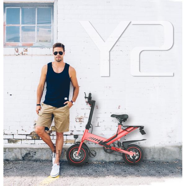 IP54 Waterproof Folding Electric Bicycle 3H~4H Charging Time 35KM±5KM Power Mileage