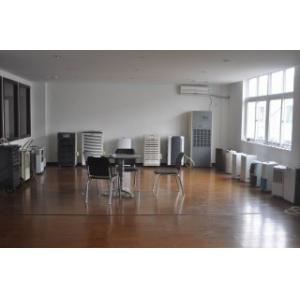 Hangzhou CHUANJING Electric Co.,Ltd.