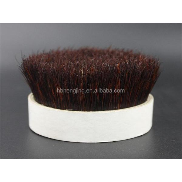 Boiled Chungking Red Pig Bristle Hair