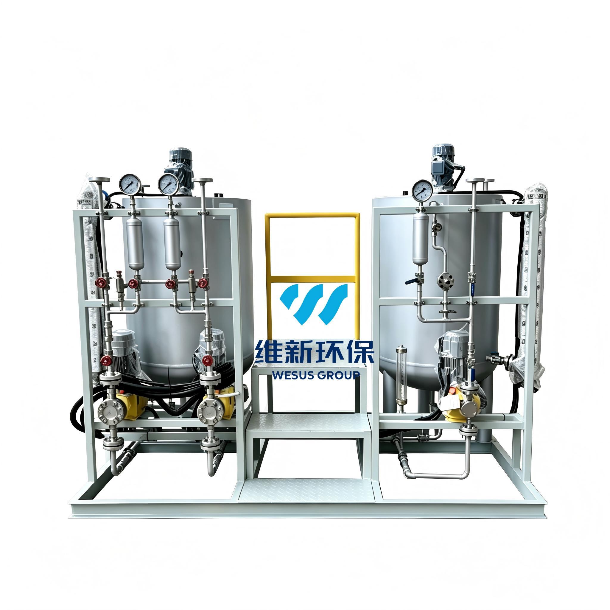 Skid‑Mounted Automatic Chemical Dosing System