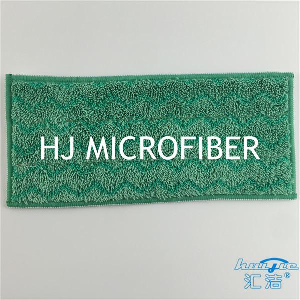 Microfiber Floor Mop W-shape Mop Pads Floor Cleaning Wet Mop Heads Green 12