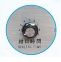 Automatic Aluminum Foil Sealing Machine 0 - 50Pcs / Min 79 * 33 * 86CM