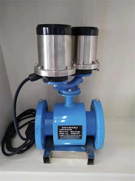Integrated Electromagnetic Flow Meter Industrial Sewage Pipe Type Intelligent Electromagnetic Flow Meter