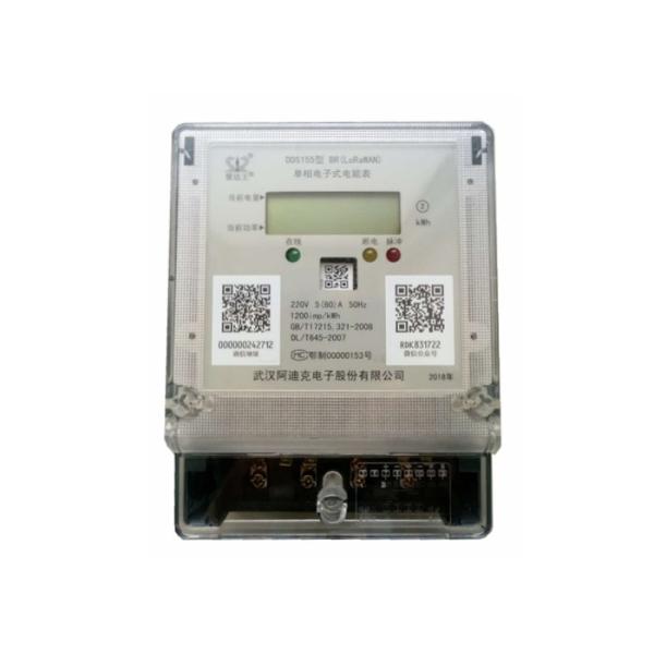Счетчик энергии проводов одиночной фазы 2 статический/беспроводной удаленный мет