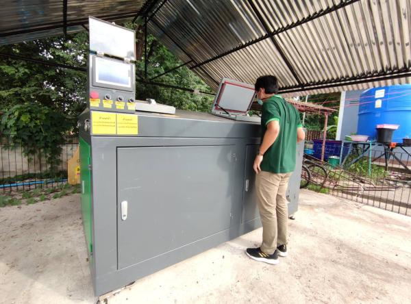 máquina automática de 100kg Composter