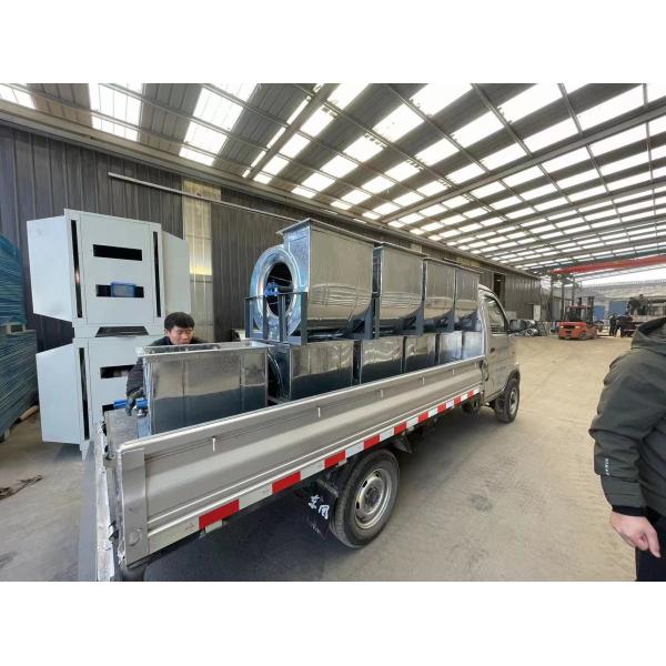 Shanghai Sinocar Automotive Technology Co., Ltd.