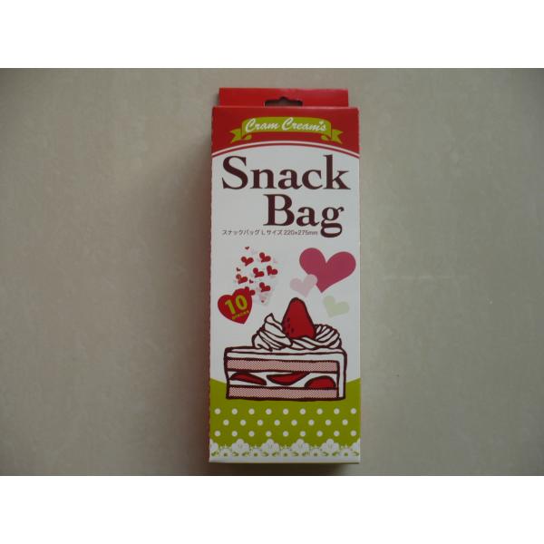 Custom Colored Printed LDPE Reusable Ziplock Snack Bag / Sandwich Bags