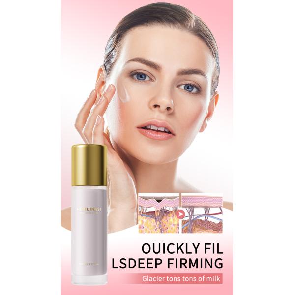 Customized Facial Skin Care Lotion Antioxidant Anti Wrinkle Centella Whitening Facial Care Moisturizing and Moisturizing Lotion