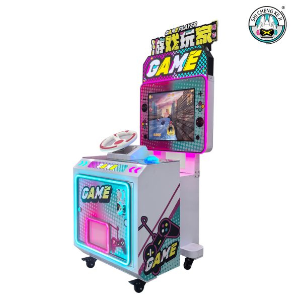 Children'S Magic Coin Claw Machine Coin Operated Starship Project Racing Single Player Shooter