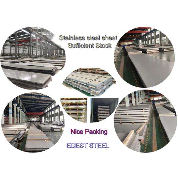 нержавеющая сталь 2mm финиша мельницы БА 2b DIN ASTM стального листа 316L SS202 SS для усовиков