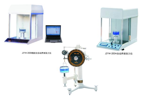 Máquina da tensão de superfície da água/óleo, instrumento da medida da tensão JZHY-180 de superfície
