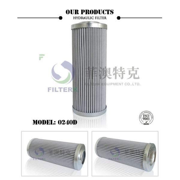 Steel Mesh Replacement Filter Cartridge , 0240D005BN3HC Cartridge Filter Air 