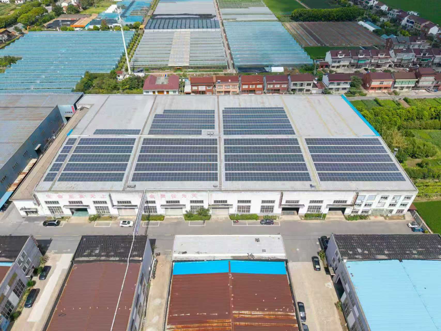 Zhangjiagang Kangju Machinery Co., Ltd.