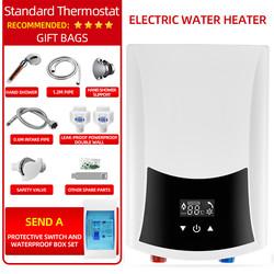 Bathroom Electric Endless Water Heater 3500W - 5500W Instant Hot Water Shower