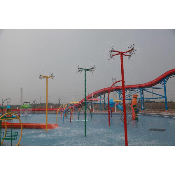 Spray Water Game For Kids , Cartoon Style Fiberglass Aqua Park Equipment For Sale
