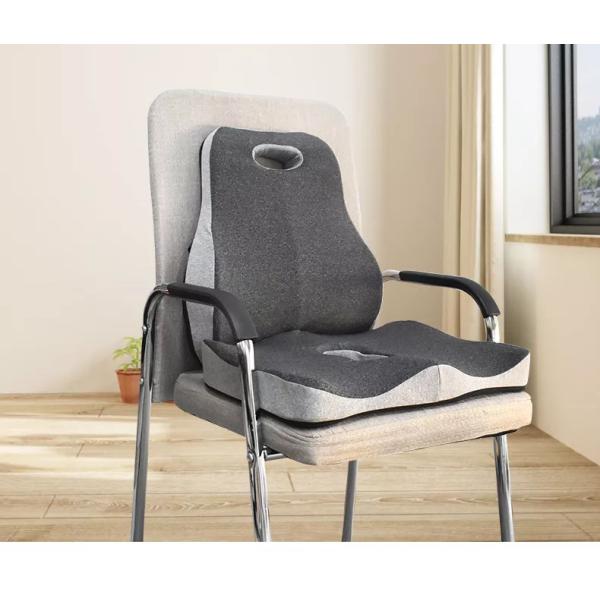 Modern Style Memory Foam Back Support Cushion The Perfect Solution for Office Syndrome