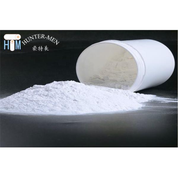 0-600um Hot Melt Adhesive Powder For Screen Printing 60 Degree Washing Temperature