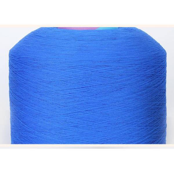 High Tenacity 100 Polypropylene PP Yarn Filament 50D - 3000D For Non Woven Fabrics