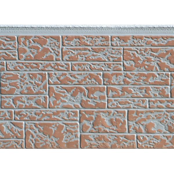 Textura de pedra BB3-010