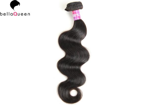 7A Unprocessed 100% Brazilian Virgin Human Hair Body Wave Hair Extension