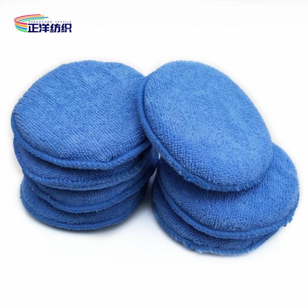 120mm Car Polish Hand Applicator Car Beauty Cleaning Sponge Press Edge Polishing Waxing Pad