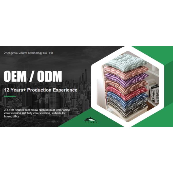 High Density Foam Filling Square Seat Pillow Cushion for Office Chair Customized Color