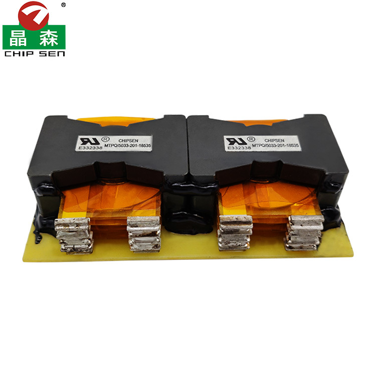 PQ5033 PQ5060 Custom High Frequency Planar Transformer For Power Energy System