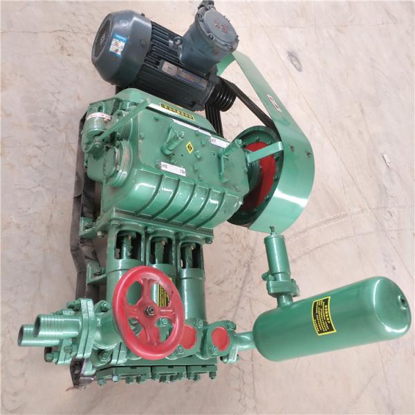 Reciprocating Water Well Drilling Rig Mud Pump For Heavy Drilling Equipment