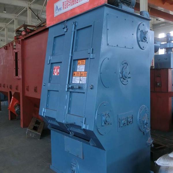 Portable Tumble Shot Blasting Machine Q32 For Small Workpiece Compact Structure