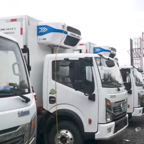 EV580&EV580S Электрический холодильный агрегат THERMO KING для холодильников