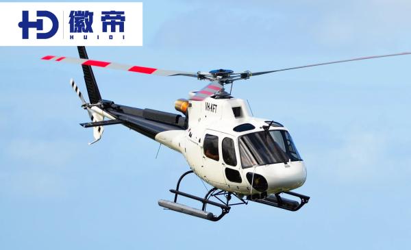 エアバスヘリコプターH125