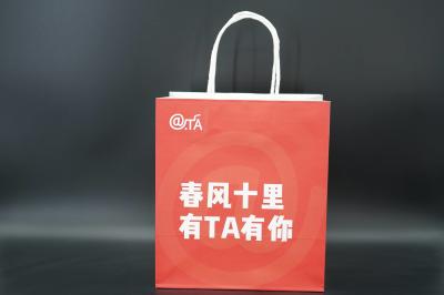 Armazenamento Sacos de papel à prova de gordura Kraft Sacos de papel ecológicos Sacos de compras FSC
