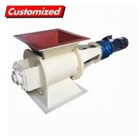 Equipamento de alimentação de pó de material granular