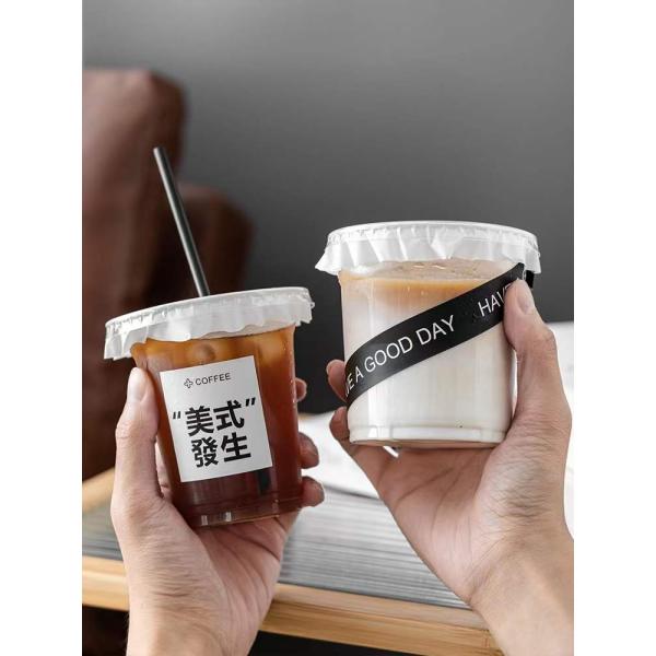 Custom 90mm Disposable Bubble Tea Cups Smoothies Cold Coffee Drinking Plastic Pet Cups