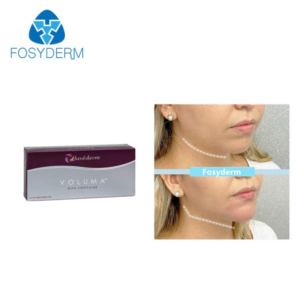 Juvederm Voluma Гиалуроновая кислота для лица 2*1 мл Инъекции