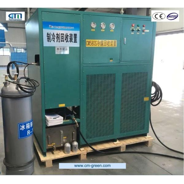Máquina de recuperación de refrigerante de 25 CV CM580 Serie para el reciclaje de gas residual línea de desmontaje máquina de recuperación de freón