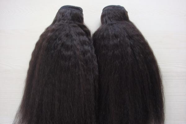 L'extension de cheveux idéale pour tous les types de cheveux Choisissez parmi les textures droites de Yaki dans n'importe quelle couleur que vous voulez