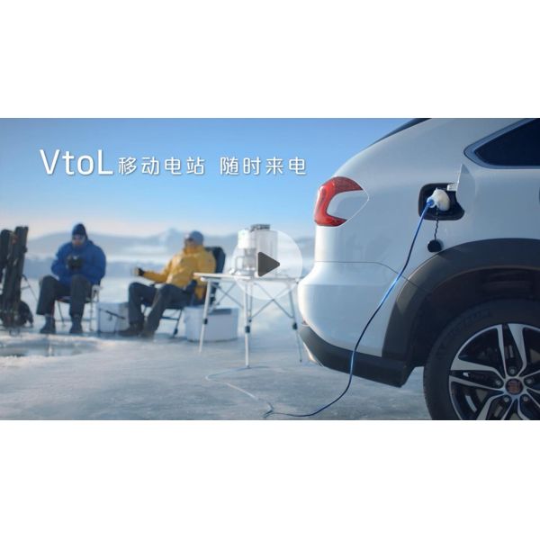 BYD E9 Pure Electric High-performance Business Vehicle With A Range Of 506 Kilometers