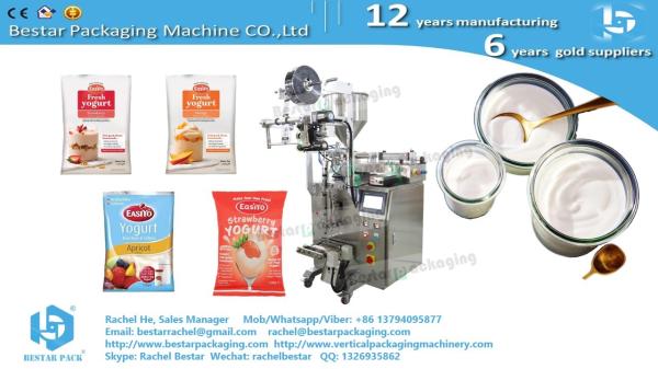 How to pack honey sachet (Bestar small liquid 3 side seal packaging machine) BSTV-160S