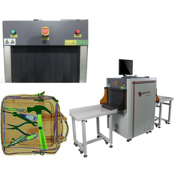 X ray Security Systems SPX-5030A for School small parcels inspection