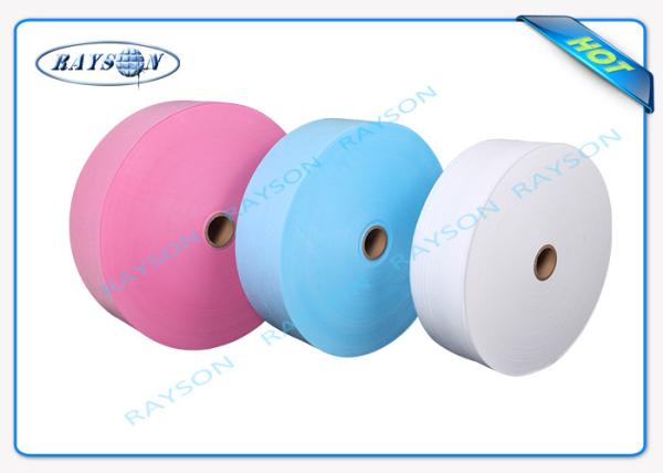Tela não tecida médica branca azul de 175mm SS para a máscara protetora