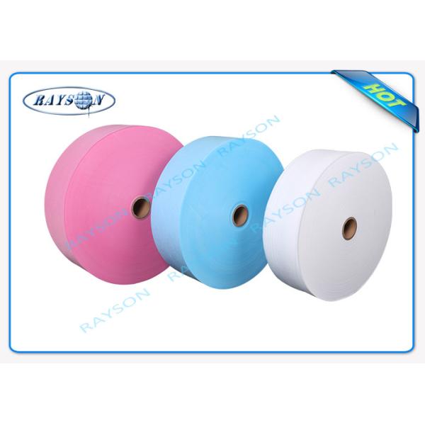 Ткань анти- гигиены Breathable s Ss Sms бактерий не сплетенная для мантии хирургического костюма медицинской