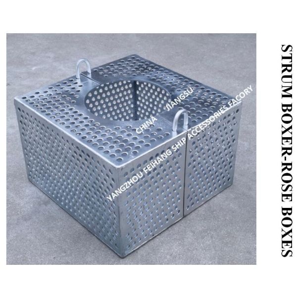JIS F7206 SUCTION-ROSE BOX STRAINERS & Strum ROSE BOX STRAINER Carbon steel hot-dip galvanized